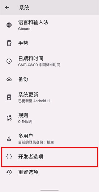 亿连驾驶助手正式版
