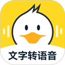 配音鸭安卓版