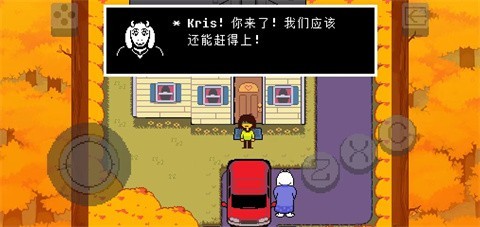 三角符文游戏汉化版