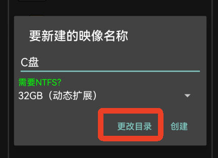 limbo虚拟机汉化增强版