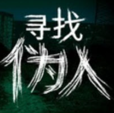 不是魅魔安卓版