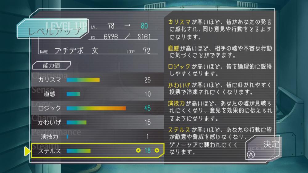 古诺希亚手机版