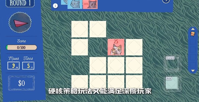 双喵成行安卓版