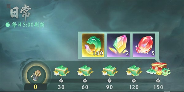 纵横修仙界最新版