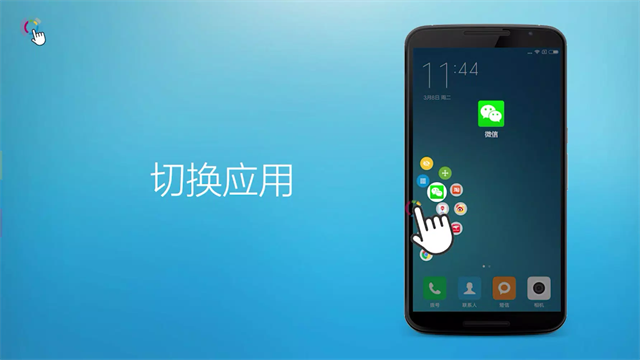 fv悬浮球官方正版0