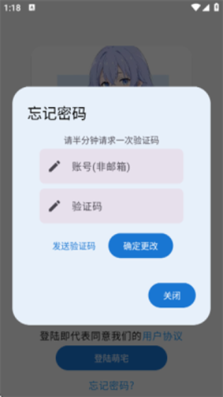 喵盒社区最新版2