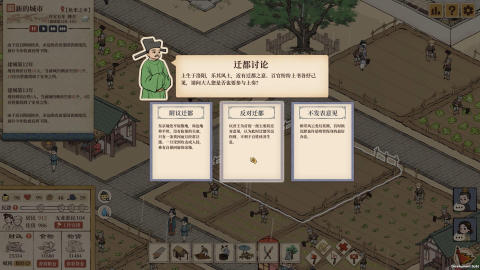 满庭芳宋上繁华最新版3