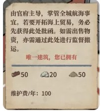 满庭芳宋上繁华最新版