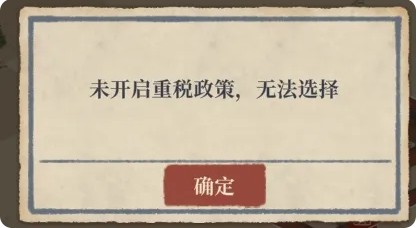 满庭芳宋上繁华最新版