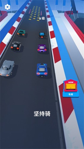赛车大师3D