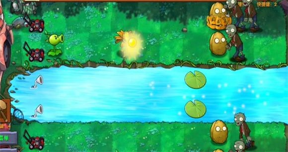 pvz融合版3.7.1
