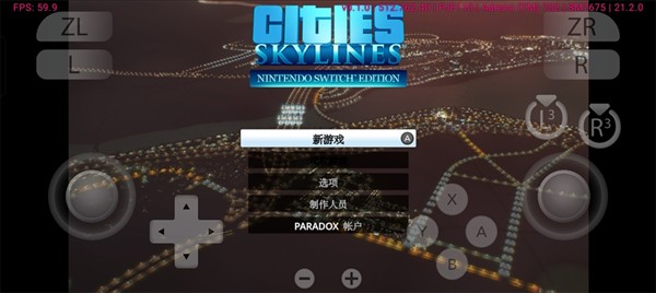 都市天际线1手机版