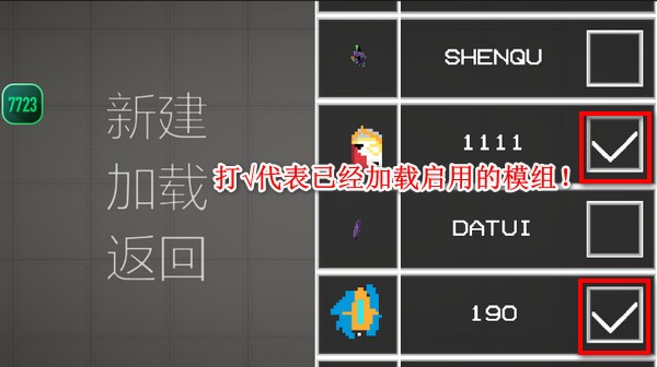 甜瓜游乐场国际版36.0
