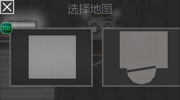 甜瓜游乐场国际版36.0