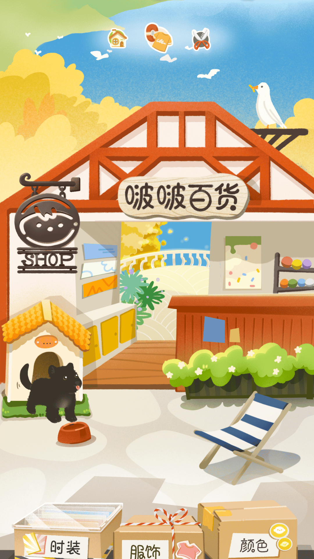 养只啵啵鼻1