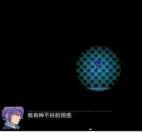 失忆症安卓版
