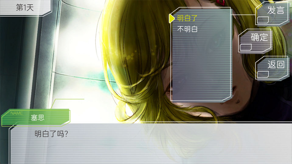 古诺希亚安卓版