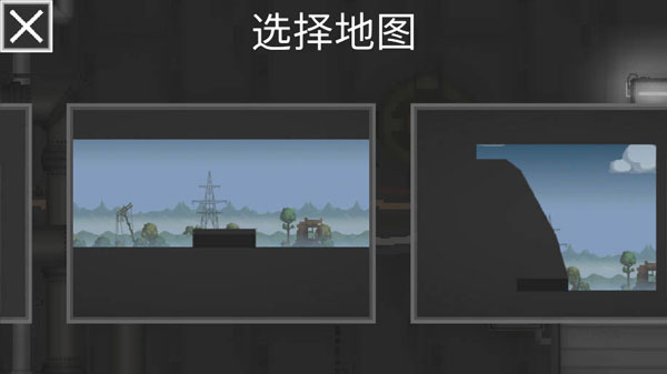 甜瓜游乐场playmods国际服版