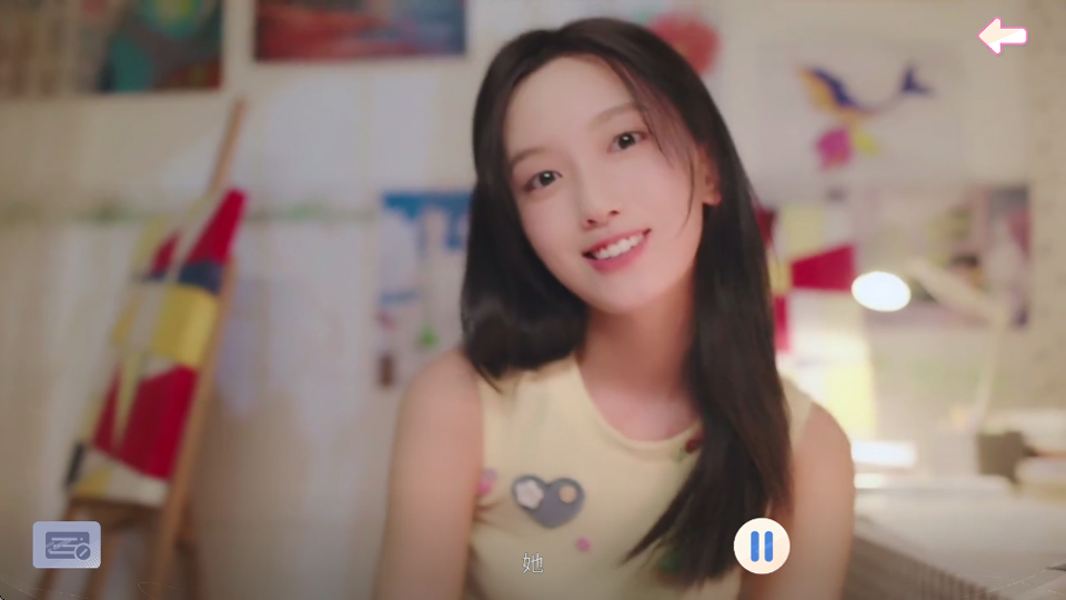 盛夏离与合安卓版