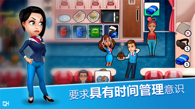 安珀的空姐梦2