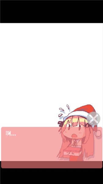 圣诞老人和白色圣诞节安卓版2