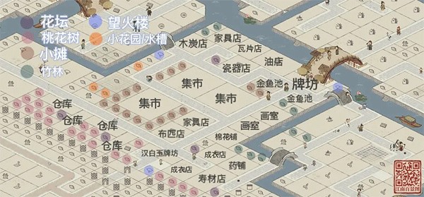 江南百景图安卓版