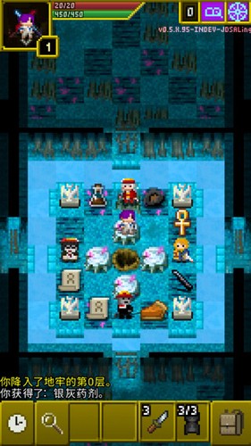 魔绫的像素地牢官网版0