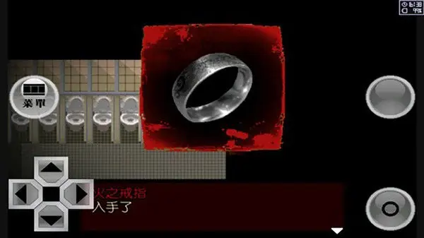 异常感染3.1版本0