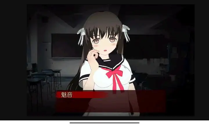 异常感染3.1版本2