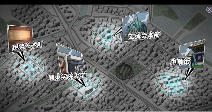 古式按摩店手机版