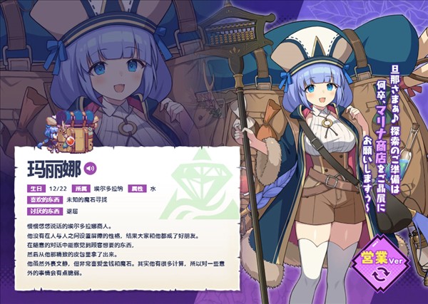 像素深渊国际服版