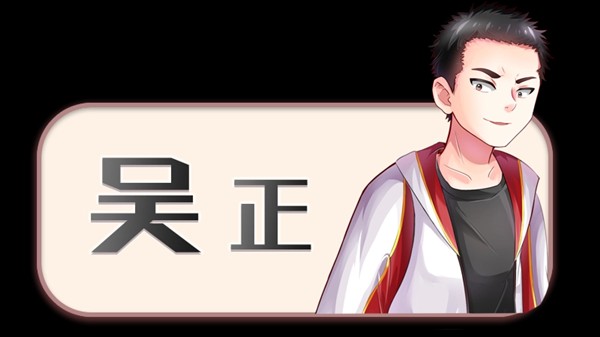 初遇时galgame