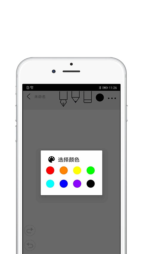 procreate最新版1