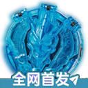 罗布变身模拟器最新版