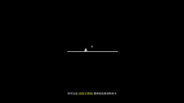 我想成为创造者游戏最新版