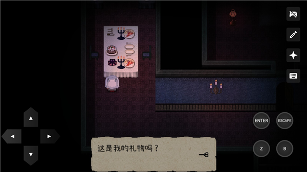 鬼人偶移植版3