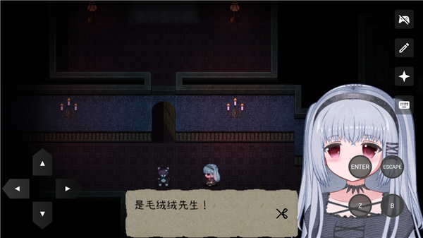 鬼人偶移植版2