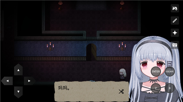 鬼人偶移植版4
