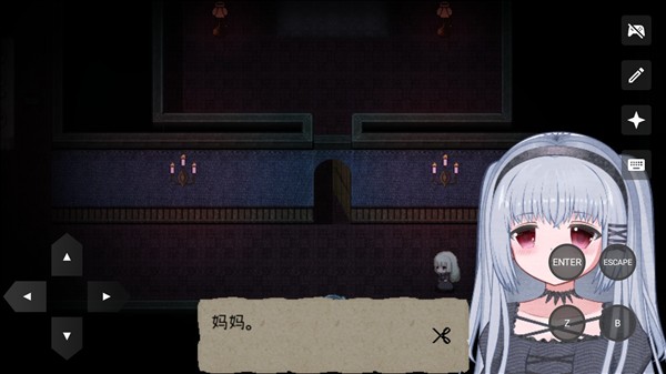 鬼人偶移植版