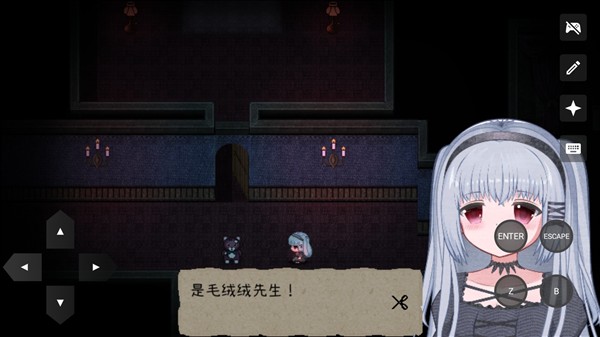 鬼人偶移植版