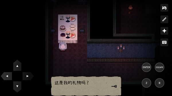 鬼人偶移植版