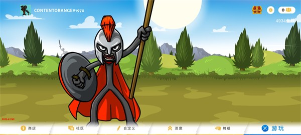火柴人战争遗产3联机版