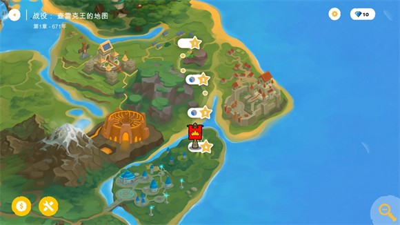 火柴人战争遗产3联机版