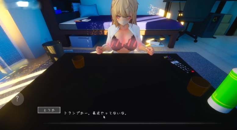 夏之音