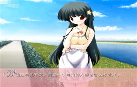 妹妹大作战完整版