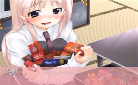 妹妹大作战官方正版