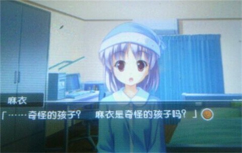 妹妹大作战完整版