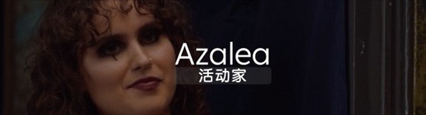 十个约会