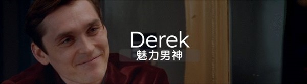 十个约会