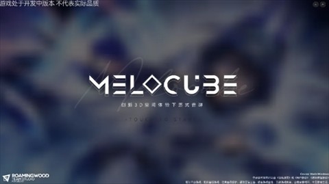 melocube音游安卓版
